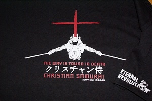 Christian Samurai Way in Death Shirt