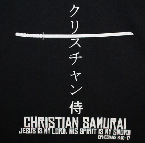 Christian Samurai Shirt with Kanji